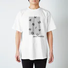 JINKOUKANMIRYOUのJINKOU KANMIRYOU ロゴtシャツ Regular Fit T-Shirt