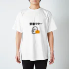 PUUTY LANDの営業マター スタンダードTシャツ