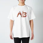 sucre usagi (スークレウサギ）のエビ Regular Fit T-Shirt