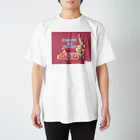 樹樹JUJUの潜水艦サツマイモ号！ Regular Fit T-Shirt