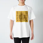 ozkの致命的失敗神(ファンブルズゴッド)金 Regular Fit T-Shirt