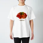 五重 紫兎花のナポリタン Regular Fit T-Shirt