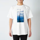 リンの工作室の雲と森と街　空 スタンダードTシャツ