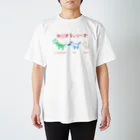 あきなこのあにまるしりーず スタンダードTシャツ