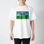 スタジオおやつのおやつ富士 Regular Fit T-Shirt