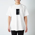 金子のBLACK STYLE Regular Fit T-Shirt