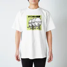 ぷかぷかの夢に出てくるやつ Regular Fit T-Shirt