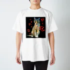 angyの散歩の途中でシリーズ 猫。 スタンダードTシャツ