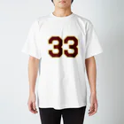 B/Bのアメフト33 スタンダードTシャツ