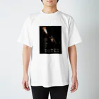 なーためけーとオリジナルクッキングのイニシャルD2 Regular Fit T-Shirt