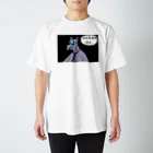 小野セータロの屋根裏医院 Regular Fit T-Shirt