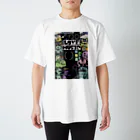 dj-ssのもんすたぁず-LOVE MUSIC- スタンダードTシャツ