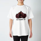 紫咲うにのこわくないおにだるまおこぜ Regular Fit T-Shirt