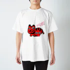 ごった煮商店のベコベコ凹むよ Regular Fit T-Shirt