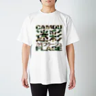 cooljapan.tokyoの迷彩 スタンダードTシャツ