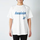 Pchan's Shopのホームスクーラー2020 Regular Fit T-Shirt