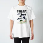 猫と釣り人のFISHING_S7C スタンダードTシャツ