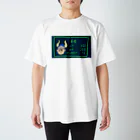 ギャバホイホイホイの勇者のデータ Regular Fit T-Shirt