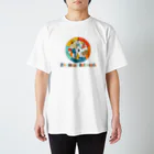 りりのすけのゴダイエイヨウソ。 Regular Fit T-Shirt