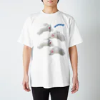 むにゅの飛び交うぴょ〜んちゃん Regular Fit T-Shirt