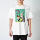 ギャバホイホイホイのエスカレーターごっこ Regular Fit T-Shirt