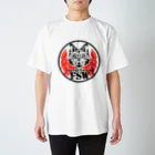 グレサラ・ショップのFSW(赤黒) Regular Fit T-Shirt