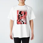 ideal on the realのideal on the real Regular Fit T-Shirt