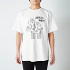 tunralのバグッたキリン（かっこいい日本語） Regular Fit T-Shirt