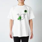 すきだらけShopの三国志Tシャツ【蜀】 スタンダードTシャツ