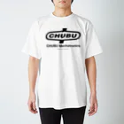 CHUBU MechatronicsのCHUBUロゴ・黒 티셔츠
