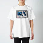 サメ わりとおもいのニュースを伝えるサメ Regular Fit T-Shirt