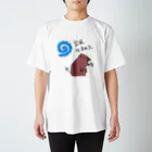 でぐーや　の台風生まれた Regular Fit T-Shirt