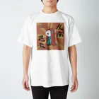 さきとも(muggy)のお店のアマ ビエ男(アマ ビエオ) Regular Fit T-Shirt