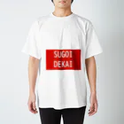 N_F_Hのすごいでかい Regular Fit T-Shirt