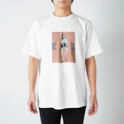 Ayumi's illustration のgood day for you Regular Fit T-Shirt