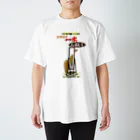 牛女しらすの牛女単独1 Regular Fit T-Shirt