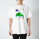 すぅさんのイラストグッズショップの富士山ていっぺんのぼって見たかった スタンダードTシャツ