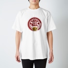 『卯のえほん』   〜えほんカフェ「うさぎの絵本」のオンラインショップ〜のうさぎ牛乳ラベルTシャツ(こぶくんbig柄) Regular Fit T-Shirt