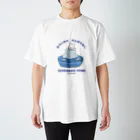 あやせえものあついからがんばらない（がんばらないうさぎ） Regular Fit T-Shirt