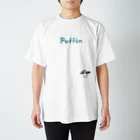 キクチミロのパフィン 淡色 Regular Fit T-Shirt