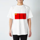 原町田アフロボンバーのPeople's Republic of Banana Regular Fit T-Shirt