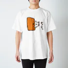 Hello Happy Catのじろにゃん 壁|ω･`)ﾁﾗｯ Regular Fit T-Shirt