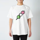 な菌め類たけのだんご スタンダードTシャツ