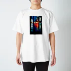 田津原理音(田津原理音)のスタンダードTシャツ