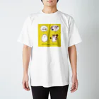 ないものねだりの泣き虫たまごと強がリス(color) Regular Fit T-Shirt