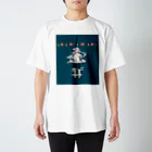 ひがしやしきの火属性 Regular Fit T-Shirt