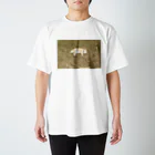 無＿使いの実家の犬 Regular Fit T-Shirt