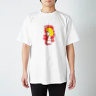 厭-ENのドジっ子John君 Regular Fit T-Shirt