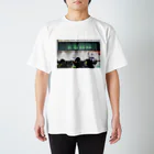 hEiの反転 Regular Fit T-Shirt