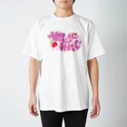 甘酸っぱいの神かくしのRegular Fit T-Shirt